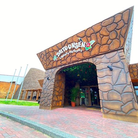 リバティーリゾート大東温泉 Kakegawa Exteriér fotografie